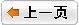 һ(y)